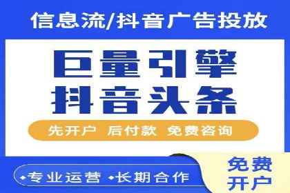 竞价推广的技巧与案例分享