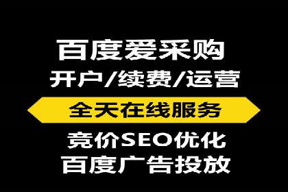 金融行业SEM服务托管的精准营销案例
